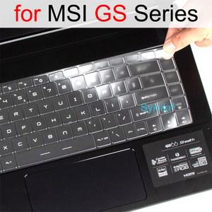MSI GS75 GS76 GS77 GS65 Thin GS73 GS73VR GS72 GS70 GS63 GS63VR GS60용 키보드 커버 실리콘 노트북 스킨 케이스 17