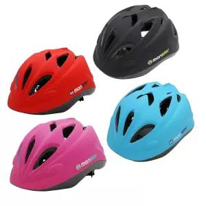 몬스터 헬멧 어린이 안전헬멧 사이즈조절 