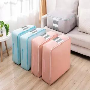 이불정리 파우치 케이스 보관 대형 압축 수납함