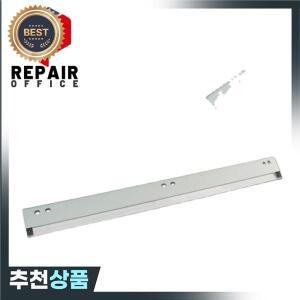 4개 CCLEZ0205DS52 CCLEZ0205FC31 드럼 청소 블레이드 호환 샤프 MX-2600N MX-3100N MX-4100N MX-4101N