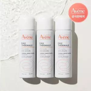 오떼르말 미스트 50ml 3개