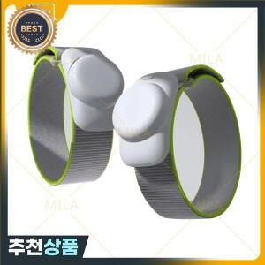 레그 모션 트래커 2.0 피코 4/ 피코4 프로  울트라 캡처용