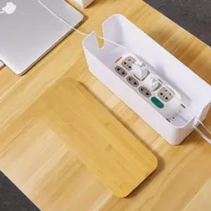 우드 인테리어 멀티탭 정리함 먼지방지 보관함 소형
