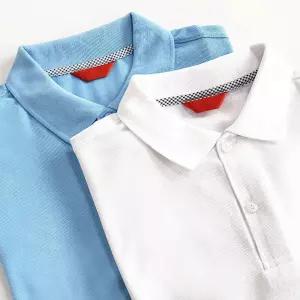 티공사 30수 체크 반팔 카라 셔츠 남녀공용무지셔츠 브이넥셔츠 베이직셔츠 국산셔츠 라운드 30 20