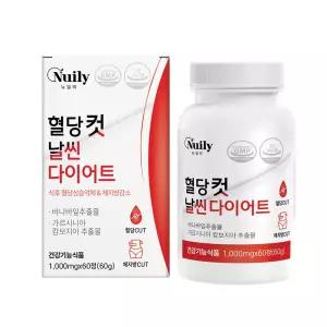 [원쁠원] 뉴일리 혈당컷 날씬 다이어트 1000mg(x2개) 가르시니아 바나바잎 추출물 체지방 컷 식후 혈당 상승 억제 체지방 감소