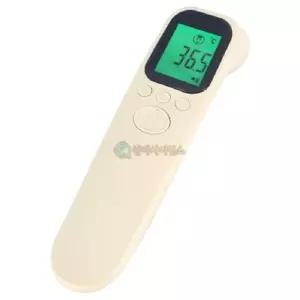 [로봇사이언스몰] 비접촉식 체온계