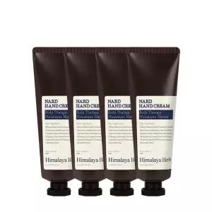 나드 핸드크림 라벤더머스크향 50ml×4개 손보습