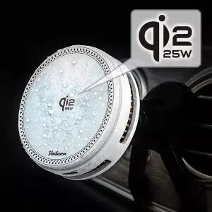 QI2.2 25W 초고속 쿨링 무선 충전기 VODUEN - VC PRO