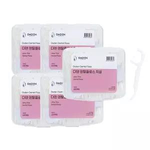덴탈플로스 400D y치실 1100개(220 X5) + 휴대용 비닐케이스5개