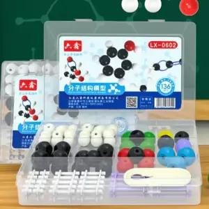 화학분자구조모형(LX-0602)