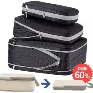 압축형 여행용 파우치 3종세트 캐리어 정리백 의류수납 공간절약 이너백 보관주머니