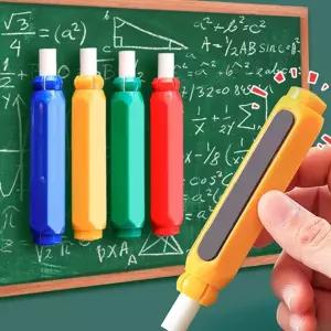 하고로모 분필 홀더 하고모로 자석 문교 탄산 분필 케이스 형광 오미야 색깔 학교 멀티 꽂이