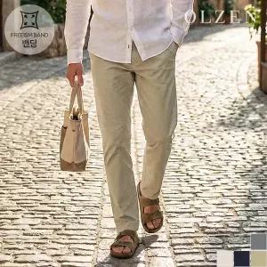 [올젠] 썸머 면혼방 캐주얼 팬츠 (ZOE2PP1303)