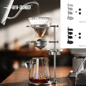 MHW-3BOMBER 칠링 볼 커피 알루미늄 합금 탈착식 디자인 푸어 오버 드리퍼 스탠드 아이스 홈 바리스타 도구