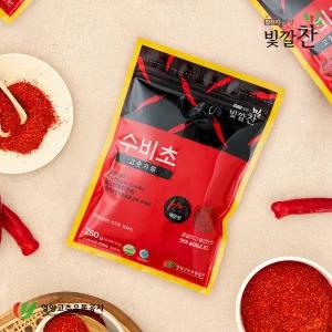 영양 빛깔찬 매운 토종고추 수비초 고춧가루 250g