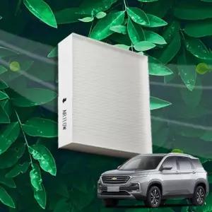 캡티바 차량용 히터필터 고효율 공기정화쉐보레에어컨 자동차 용필터 미세먼지차단 향균 전용 PM25 활성탄