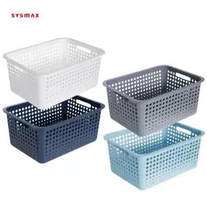 시스맥스 아이바스켓 (대형) 유치원 학교 다용도 수납 플라스틱 사각 바구니 정리함