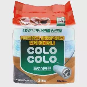 고로고로 마루용 테이프 크리너 리필 3개입 38 x 160 m... 1개