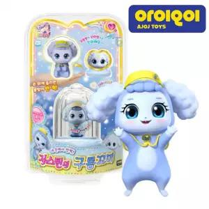 여아 라라 크리스마스 생일 장난감 인형 꼬미 저스틴의 선물 어린이날 피규어 프린세스 꼬미마녀 구름