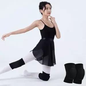 운동 무릎 보호대 필라테스 댄스 배구 스포츠 무릎 보호대 관절 어린이 격렬 쿠션