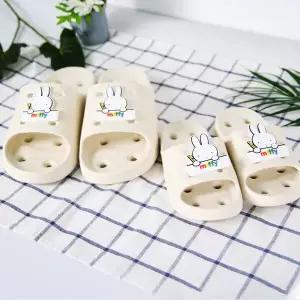 1+1 미피 EVA 아동 성인 유아 욕실화 미끄럼방지 화장실 논슬립 슬리퍼 물빠짐 성인 아동 화장실 슬리퍼 욕