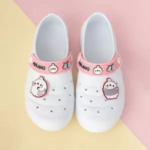 커밍 몰랑이 밴드 실내화 (택1)