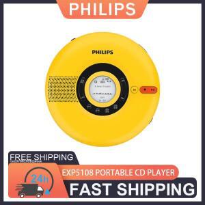 필립스호환 EXP5108 CD 플레이어 무선 블루투스 편리한 리피터 홈 보이스 박스 하이파이 스테레오 MP3 음
