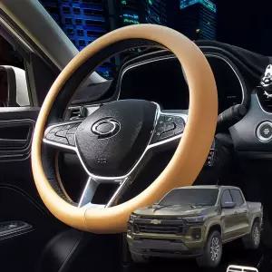 콜로라도 바이미 핸들커버 호환 순정형 원톤라인