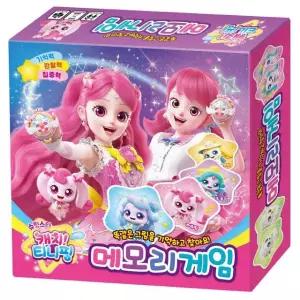 현이몰 슈팅스타 캐치 티니핑 시즌5 메모리게임 캐릭터 플래너 앨범 필통 노트 스티커