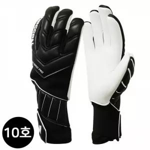 낫소 골키퍼장갑 GK 투지 하이브리드 프로 (10호) (NSGKTJHP)