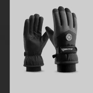 스키장갑 겨울 스노우보드 방한장갑 UC-0060