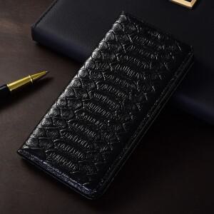 삼성 호환 갤럭시 S26 플러스 울트라호환용 자석 천연 가죽 플립 월렛 폰 케이스 커버 파이톤 패턴 논슬립