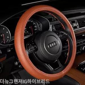 [CAR] 더뉴그랜져IG하이브리드 순정형 타공핸들커버