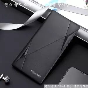 퀸스 윌리엄폴로 소가죽 남성 장지갑 지갑 가죽 남자 카드 홀더 머니클립 슬림 지퍼 패션
