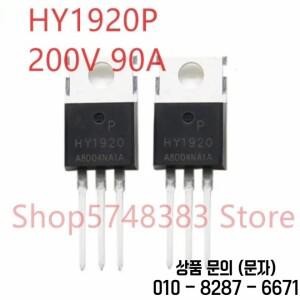 10 개/몫 새로운 원본 HY1920W TO 247 90A MOS 튜브