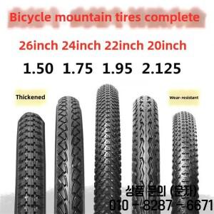 두꺼운 자전거 타이어 20/22/24/26 인치 X1.50/1.75/1.95/2.125 외부 1 3/8 도로 산용 고품질 사이클링