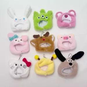 캐릭터 인형 모자 10종 인형옷 꾸미기 루돌프 고리 꾸밈 소품 랏쏘 그로밋 루돌프 알린 캐릭터