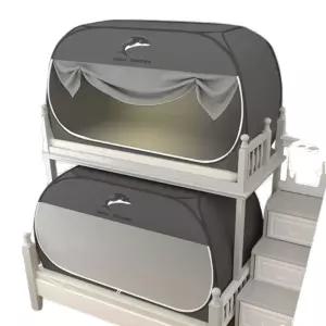 기숙사 침대텐트 모기장 암막텐트 이층침대 난방 보온 야외 사각 캠핑 침대캐노피