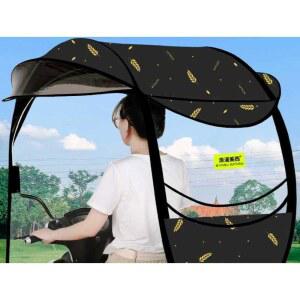 차양 자전거 바이크 비막이 업그레이드 오토바이우산 거울 가림막 파라솔 캐노피 접이식 유리