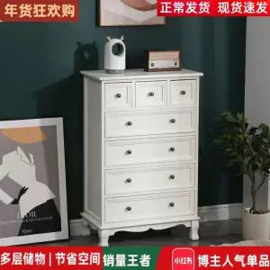 소품 우드 빈 인테리어 레트로 앤틱 서랍장 소형 원목