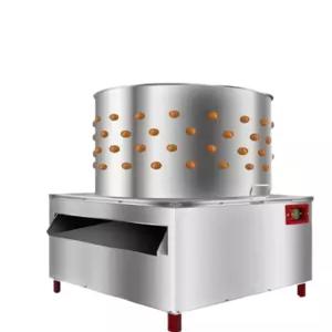 닭탈모기 깃털 손질기 닭털제거기 탈피기 닭털뽑는기계 가금류