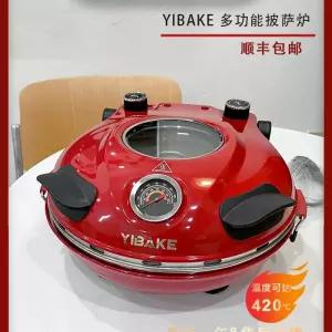 가정용피자화덕 화덕피자오븐 메이커 업소용 화덕오븐 중국