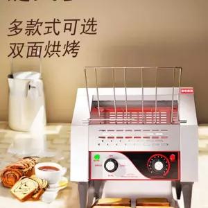 토기 업소용 상업용 기계 식빵 카페 토스트기 햄버거