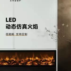 불멍 수증기 난로 카페 실내 벽난로 무드등 펜션 가습