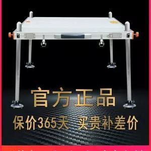 갯바위 수상 바다 다리 받침틀 받침대 민물 낚시발판