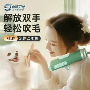 드라이기 건조기 펫드라이룸 애견 에어탱크 강아지