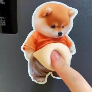 귀여운 문콕방지 배통통 시바 입체 스티커 재미있는
