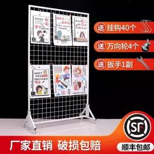 네트망파티션 접이식 전시대가벽 폴딩 이동식 네트망