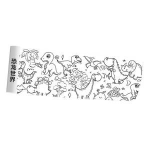 Coloring Paper Roll, Painting Drawing Kids Dinosaur Gift Colorable Children