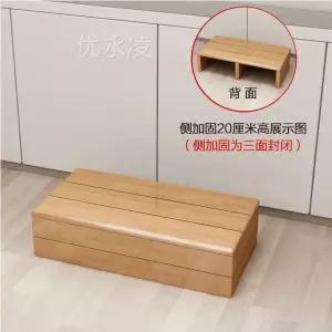 방수 나무발판 가정용 스텝 현관 1단 원목발판 프레임